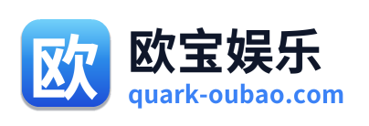 欧宝娱乐